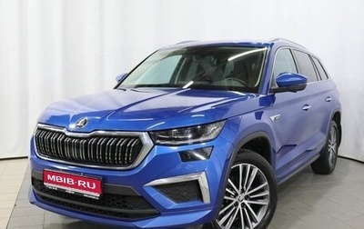 Skoda Kodiaq I, 2023 год, 3 490 000 рублей, 1 фотография