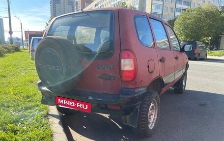 Chevrolet Niva I рестайлинг, 2007 год, 185 000 рублей, 4 фотография