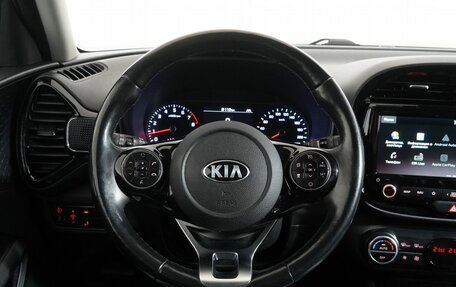 KIA Soul III, 2019 год, 1 640 000 рублей, 20 фотография