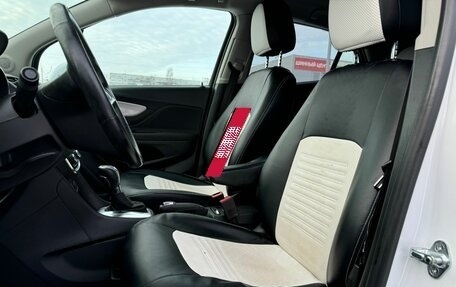 Opel Mokka I, 2014 год, 999 000 рублей, 12 фотография