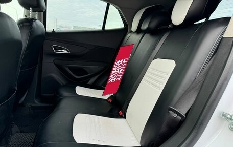 Opel Mokka I, 2014 год, 999 000 рублей, 13 фотография