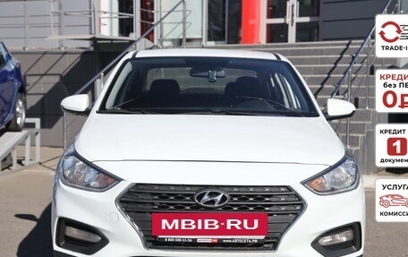 Hyundai Solaris II рестайлинг, 2018 год, 1 142 680 рублей, 3 фотография