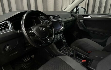 Volkswagen Tiguan II, 2019 год, 2 399 777 рублей, 6 фотография