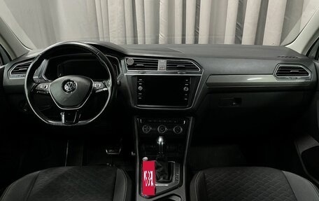 Volkswagen Tiguan II, 2019 год, 2 399 777 рублей, 10 фотография