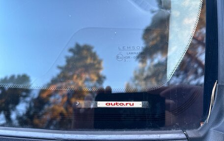 Toyota Land Cruiser 200, 2010 год, 3 250 000 рублей, 23 фотография
