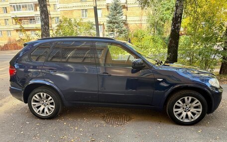 BMW X5, 2013 год, 1 990 000 рублей, 3 фотография