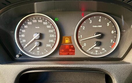 BMW X5, 2013 год, 1 990 000 рублей, 12 фотография