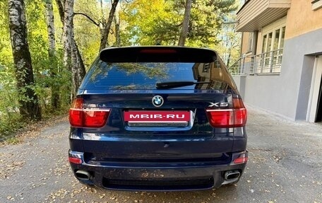 BMW X5, 2013 год, 1 990 000 рублей, 4 фотография
