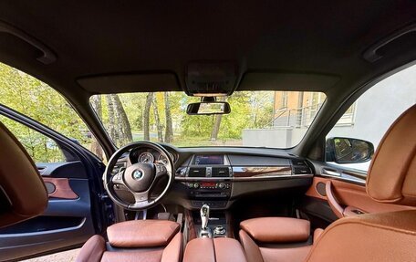 BMW X5, 2013 год, 1 990 000 рублей, 18 фотография