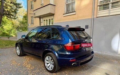 BMW X5, 2013 год, 1 990 000 рублей, 5 фотография