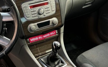 Ford Focus II рестайлинг, 2008 год, 830 000 рублей, 11 фотография