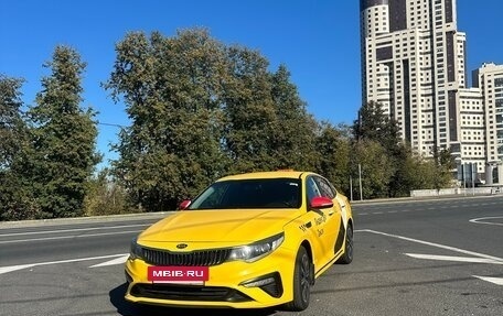 KIA Optima IV, 2019 год, 1 200 000 рублей, 2 фотография