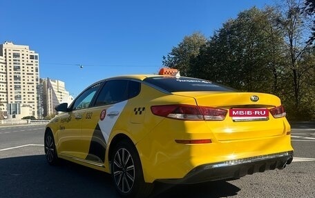 KIA Optima IV, 2019 год, 1 200 000 рублей, 6 фотография