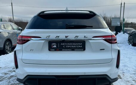 Haval F7 I, 2023 год, 2 910 000 рублей, 4 фотография
