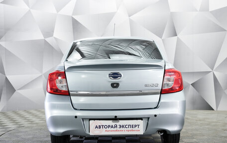 Datsun on-DO I рестайлинг, 2016 год, 585 000 рублей, 4 фотография