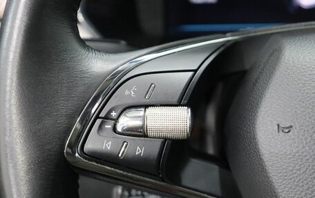 Skoda Kodiaq I, 2023 год, 3 490 000 рублей, 17 фотография