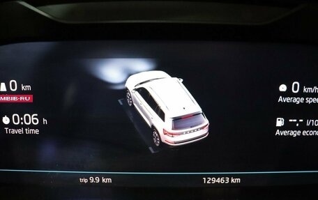 Skoda Kodiaq I, 2023 год, 3 490 000 рублей, 19 фотография