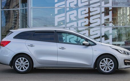 KIA cee'd III, 2015 год, 1 420 000 рублей, 5 фотография