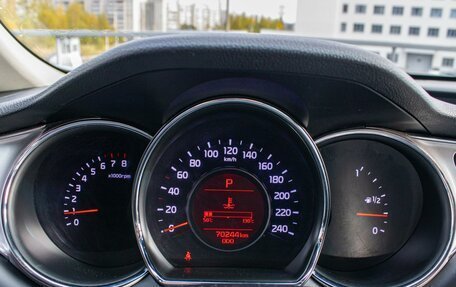 KIA cee'd III, 2015 год, 1 420 000 рублей, 11 фотография