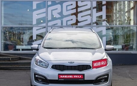 KIA cee'd III, 2015 год, 1 420 000 рублей, 3 фотография