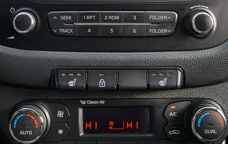 KIA cee'd III, 2015 год, 1 420 000 рублей, 20 фотография