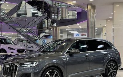 Audi Q7, 2020 год, 9 300 000 рублей, 1 фотография