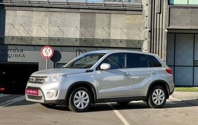 Suzuki Vitara II рестайлинг, 2015 год, 1 350 000 рублей, 1 фотография