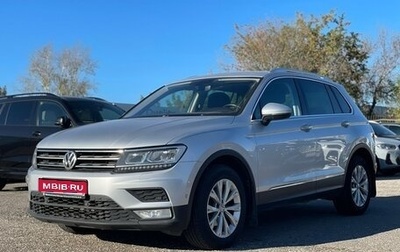 Volkswagen Tiguan II, 2017 год, 2 050 000 рублей, 1 фотография
