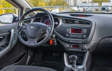 KIA cee'd III, 2015 год, 1 420 000 рублей, 26 фотография