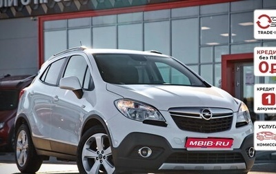 Opel Mokka I, 2013 год, 1 050 000 рублей, 1 фотография