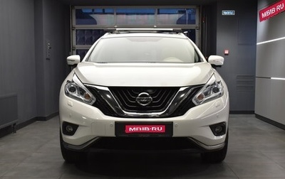 Nissan Murano, 2021 год, 3 195 000 рублей, 1 фотография
