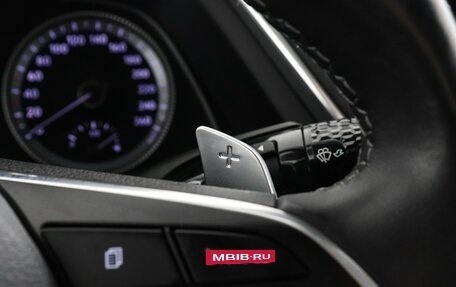 Hyundai Sonata VIII, 2020 год, 2 499 000 рублей, 16 фотография