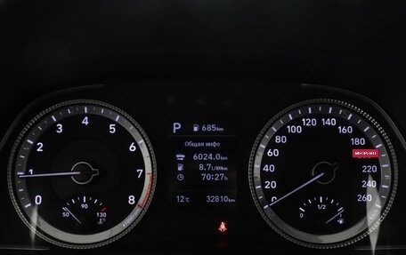 Hyundai Sonata VIII, 2020 год, 2 499 000 рублей, 11 фотография