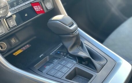 Toyota RAV4, 2025 год, 3 950 000 рублей, 13 фотография