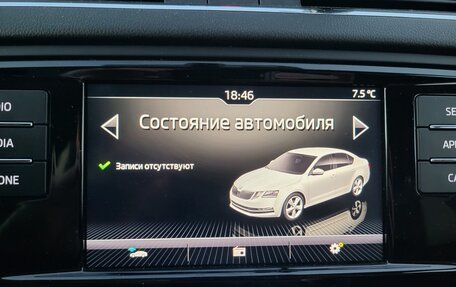 Skoda Octavia, 2019 год, 1 950 000 рублей, 6 фотография