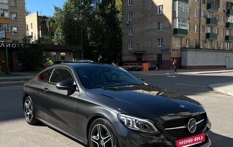 Mercedes-Benz C-Класс, 2019 год, 4 100 000 рублей, 3 фотография