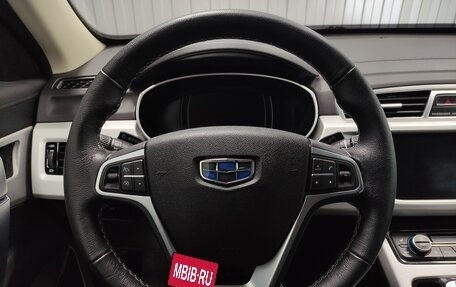 Geely Atlas I, 2021 год, 1 740 000 рублей, 7 фотография