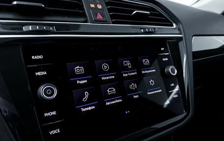 Volkswagen Tiguan II, 2020 год, 3 200 000 рублей, 14 фотография