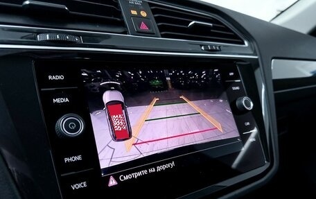 Volkswagen Tiguan II, 2020 год, 3 200 000 рублей, 15 фотография