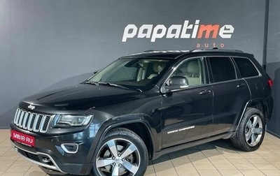 Jeep Grand Cherokee, 2014 год, 1 900 000 рублей, 1 фотография