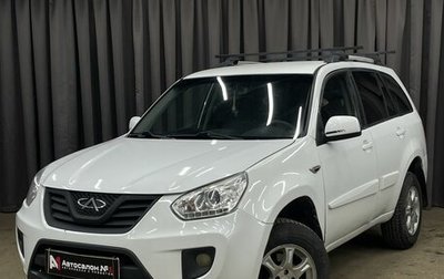 Chery Tiggo (T11), 2013 год, 479 777 рублей, 1 фотография