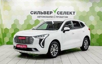 Haval Jolion, 2022 год, 1 750 000 рублей, 1 фотография