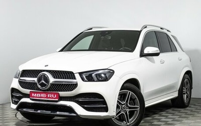 Mercedes-Benz GLE, 2020 год, 5 999 700 рублей, 1 фотография