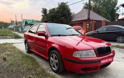 Skoda Octavia IV, 2003 год, 415 000 рублей, 1 фотография