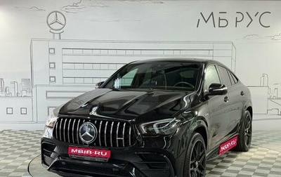 Mercedes-Benz GLE Coupe AMG, 2020 год, 9 700 000 рублей, 1 фотография
