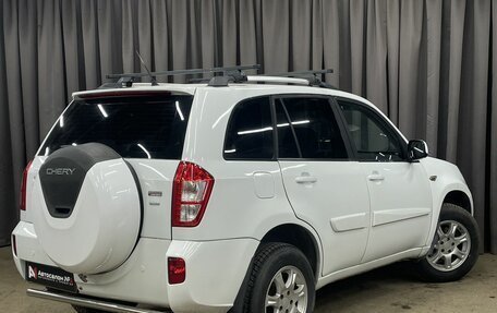 Chery Tiggo (T11), 2013 год, 479 777 рублей, 3 фотография