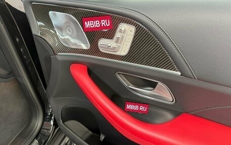 Mercedes-Benz GLE Coupe AMG, 2020 год, 9 700 000 рублей, 29 фотография
