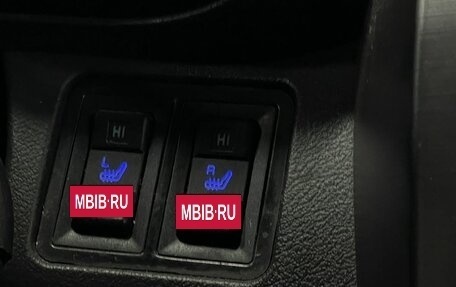 Chery Tiggo (T11), 2013 год, 479 777 рублей, 13 фотография