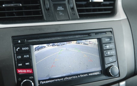 Nissan Sentra, 2014 год, 850 000 рублей, 18 фотография