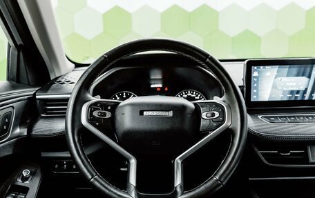 Haval Jolion, 2022 год, 1 750 000 рублей, 15 фотография